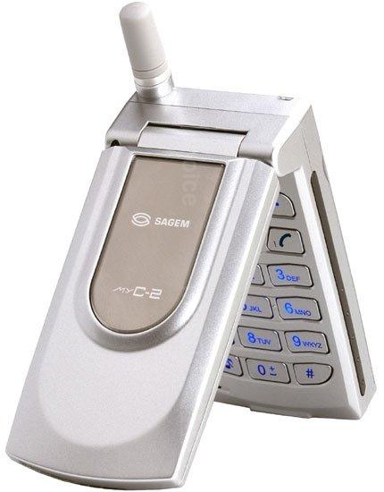 Раскладушка sagem