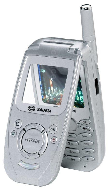 Раскладушка sagem