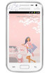 Samsung Galaxy Ace 2 La Fleur