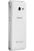 Samsung Galaxy Core 2 G3558 Нажмите чтобы увеличить