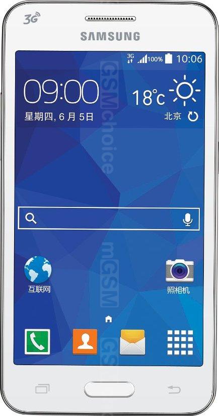 Samsung Galaxy Core 2 G3558 Samsung Galaxy Core 2 G3558