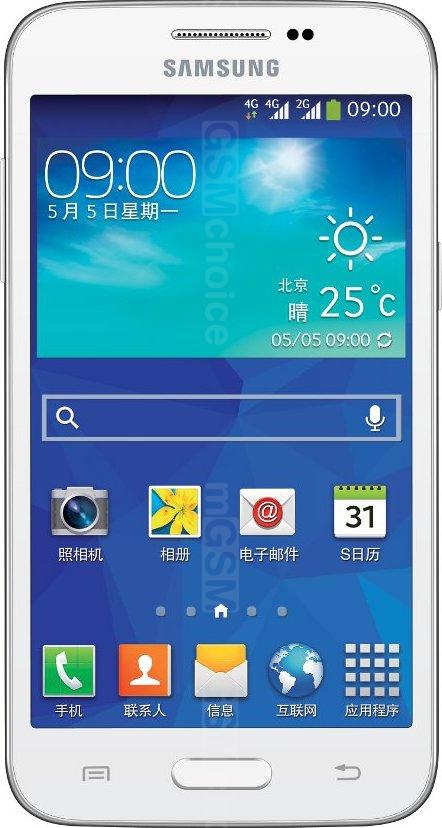 Samsung Galaxy Core Lite 4G G3588V
