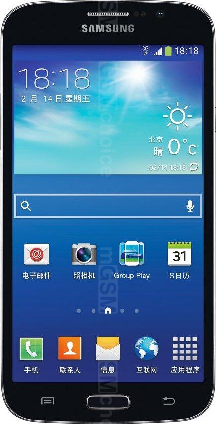 Samsung Galaxy Mega Plus P709E Samsung Galaxy Mega Plus P709E
