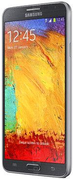 Baixar firmware Samsung Galaxy Note 3 Neo LTE. Atualizando para o Android 8, 7.1, baixar, firmware, samsung Baixar firmware Samsung Galaxy Note 3 Neo LTE. Atualizando para o Android 8, 7.1