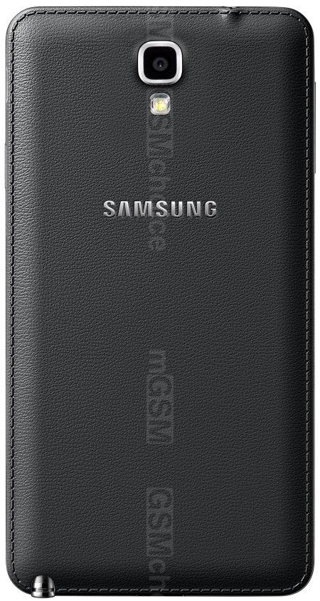 samsung note 3 neo lte