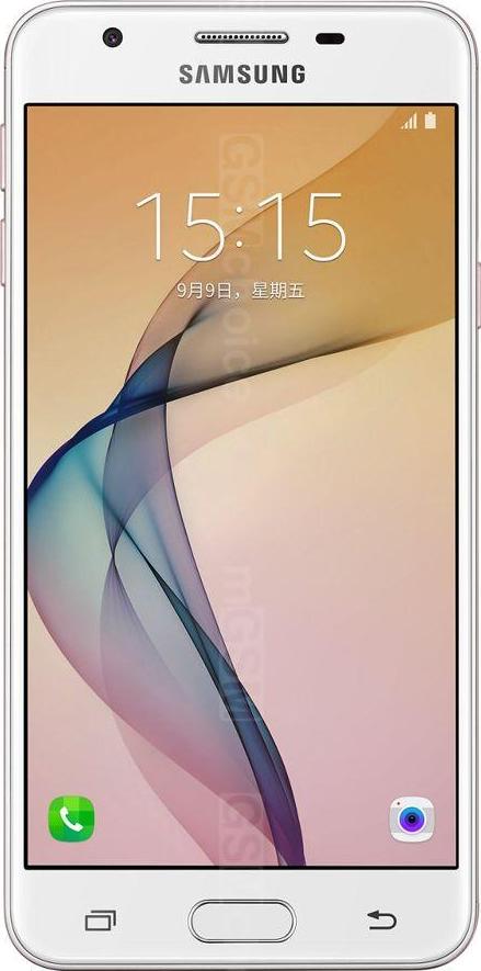 Samsung Galaxy On5 2016 SM-G5510 Samsung Galaxy On5 2016 SM-G5510