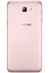 Samsung Galaxy On5 2016 SM-G5520 Klik om zoom te bekijken