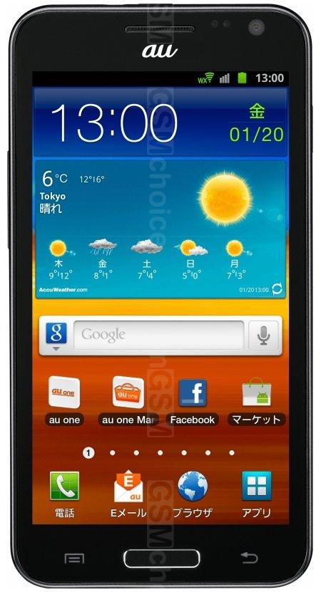 Samsung Galaxy S II WiMAX ISW11SC Samsung S II WiMAX ISW11SC technical  specifications :: GSMchoice.com