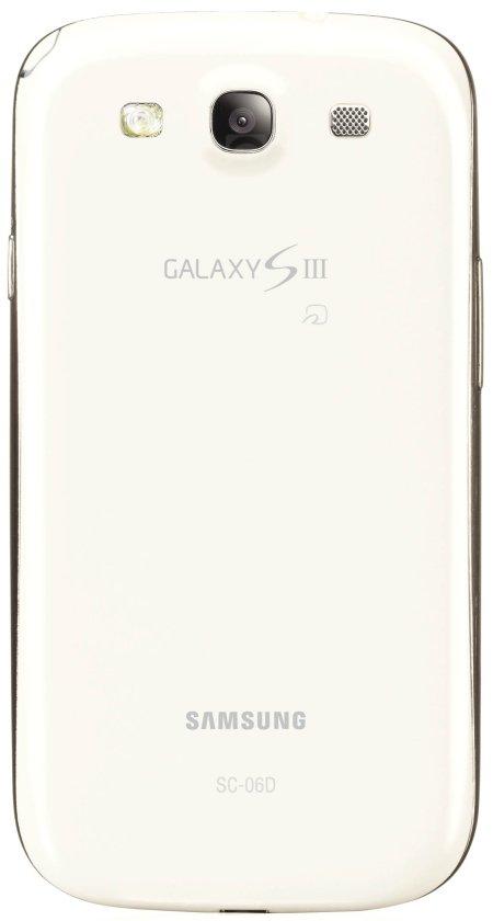 Samsung Galaxy SIII SC-06D Model