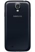  Reihenfolge der qualitativsten Samsung s4 9505