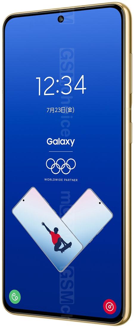 Samsung Galaxy S21 Olympic Edition SM-G991, Samsung S21 Olympic Edition  technical specifications :: GSMchoice.com