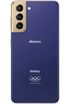 Samsung Galaxy S21 Olympic Edition Нажмите чтобы увеличить