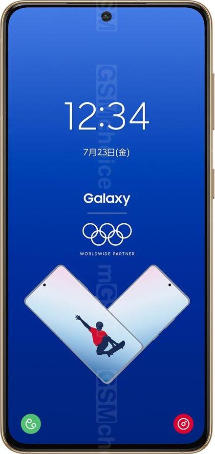 Samsung Galaxy S21 Olympic Edition Samsung Galaxy S21 Olympic Edition