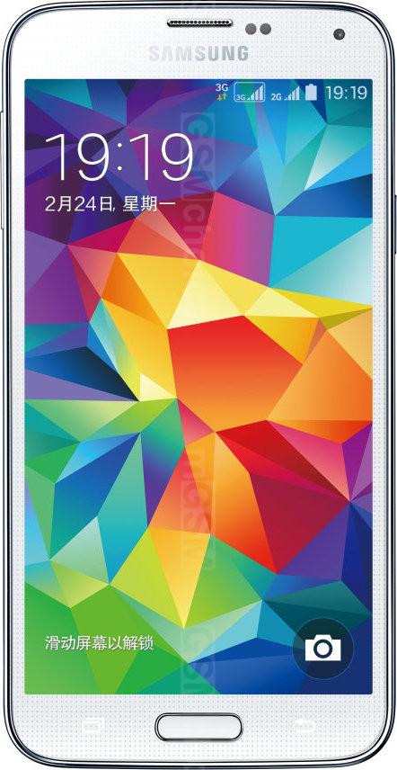 Samsung Galaxy S5 Duos