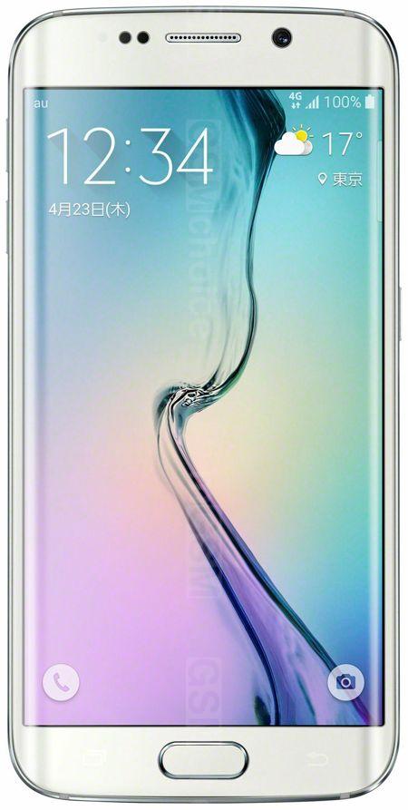 Galaxy S6 edge SCV31 本体 - 通販 - guianegro.com.br