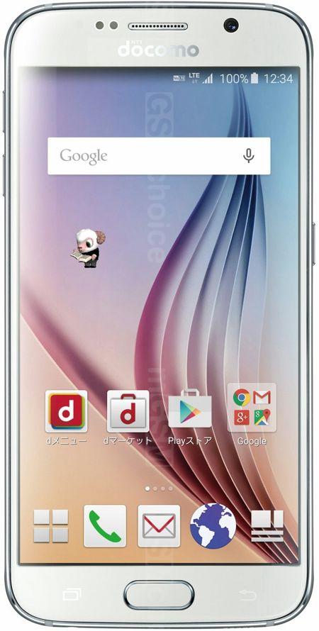 Samsung Galaxy S6 SC-05G DoCoMo SC-05G, Samsung S6 SC-05G technical  specifications :: GSMchoice.com