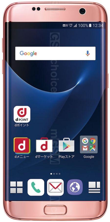 Samsung Galaxy S7 Edge SC-02H docomo SC-02H, Samsung S7 Edge SC