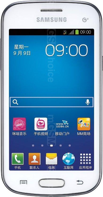 Samsung Galaxy Trend S7568I Samsung Galaxy Trend S7568I