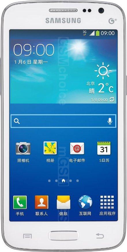 Samsung Galaxy Win Pro G3818 Samsung Galaxy Win Pro G3818