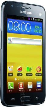 Télécharger firmware Samsung GT-B9062. Comment mise a jour android 8, 7.1