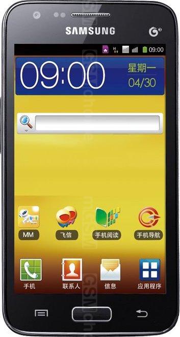 Samsung GT-B9062