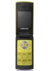 Samsung SGH-E215 Нажмите чтобы увеличить