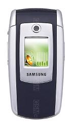 The photo gallery of Samsung SGH-E700