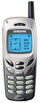 The photo gallery of Samsung SGH-R210s