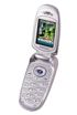 Samsung SGH-X460 Нажмите чтобы увеличить