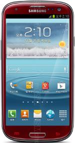 Télécharger firmware Samsung SHV-E210S. Comment mise a jour android 8, 7.1