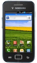 Télécharger firmware Samsung SHW-M240S. Comment mise a jour android 8, 7.1, Télécharger firmware Samsung SHW-M240S. Comment mise a jour android 8, 7.1