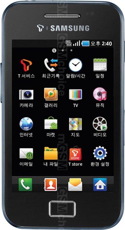 Samsung SHW-M240S Samsung SHW-M240S