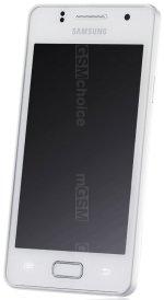 Télécharger firmware Samsung SHW-M340s. Comment mise a jour android 8, 7.1, Télécharger firmware Samsung SHW-M340s. Comment mise a jour android 8, 7.1