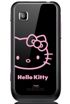 Samsung Wave 575 Hello Kitty 點擊放大