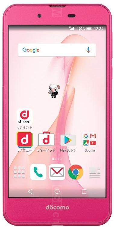 Sharp Aquos Ever SH-02J docomo Aquos Ever SH-02J technical specifications  :: GSMchoice.com