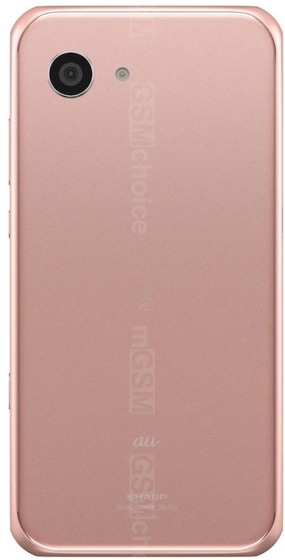SHARP - 新品SHV38ピンク Sharp Aquos mini SHV38 technical specifications :: GSMchoice.com
