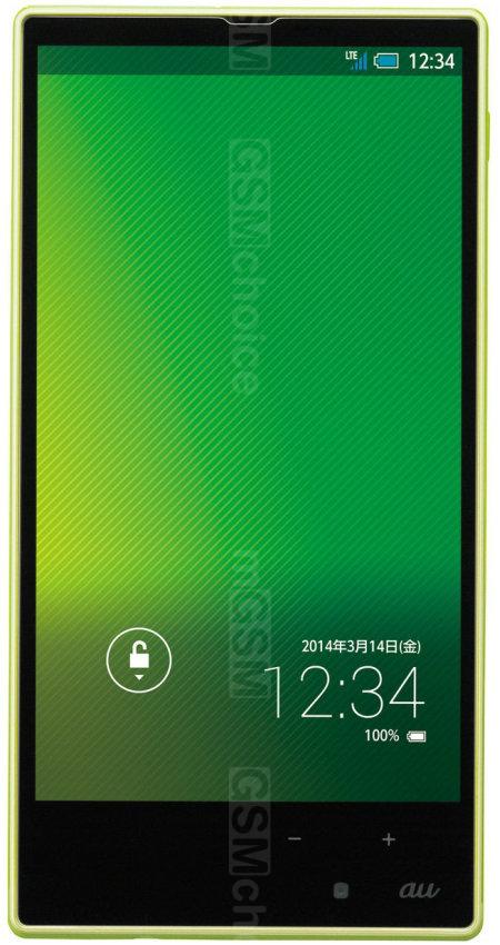 Sharp Aquos Phone mini SHL24 Aquos Phone Serie mini SHL24 Sharp Aquos Phone mini SHL24 Aquos Phone Serie mini SHL24