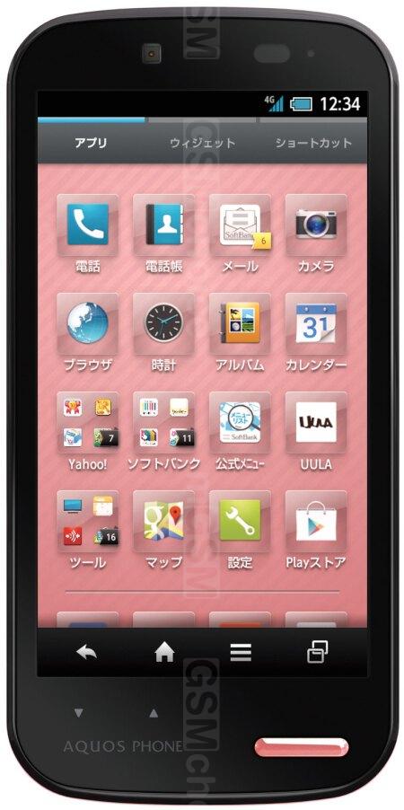 Sharp Aquos Phone ss 205SH Softbank 205SH technical