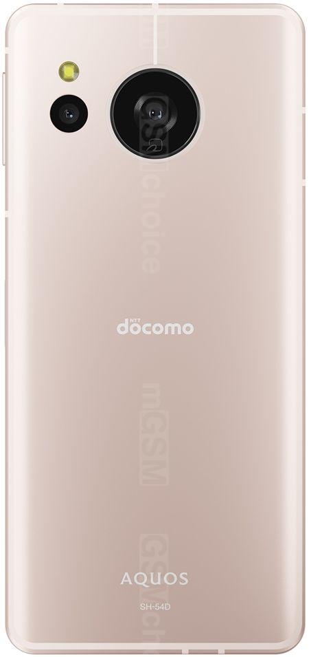 Sharp Aquos Sense8 SH-54D technical specifications Sharp Aquos Sense8 SH-54D technical specifications