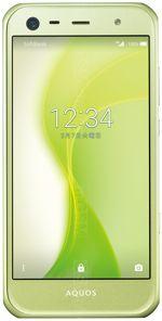 Comment rooter le root Sharp Aquos Xx3 mini, root, forte Comment rooter le root Sharp Aquos Xx3 mini