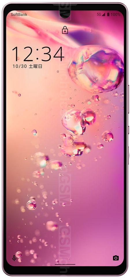 Sharp Aquos Zero6 SHG04 technical specifications