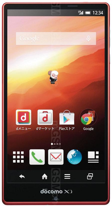 Sharp Aquos Zeta SH-04F docomo Aquos Zeta SH-04F technical specifications  :: GSMchoice.com