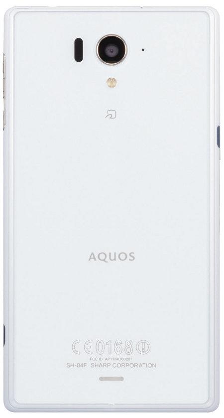 Sharp Aquos Zeta SH-04F docomo Aquos Zeta SH-04F technical specifications  :: GSMchoice.com