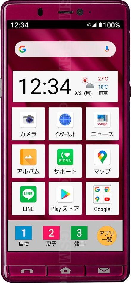 Sharp Simple Sumaho 5