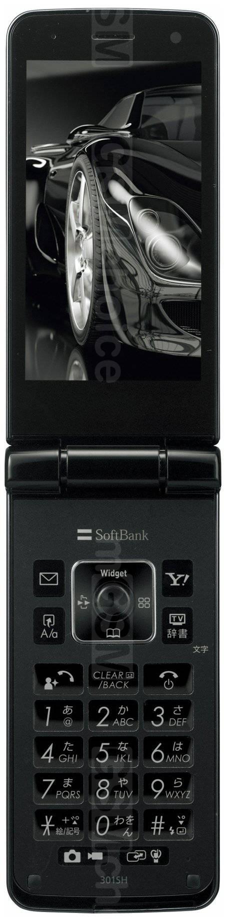 SHARP THE PREMIUM 10 WATERPROOF 301SH 黒 Sharp The Premium 10 Waterproof SoftBank 301SH technical