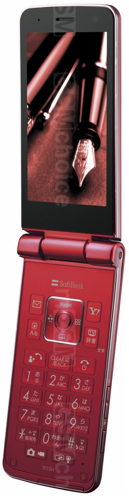 Sharp The Premium 10 Waterproof SoftBank 301SH technical