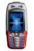Siemens M65 Rescue Edition
