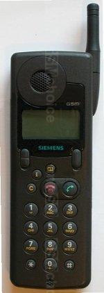 The photo gallery of Siemens S6