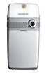 Siemens SXG75 Нажмите чтобы увеличить