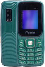 相册 Snexian Bold 70